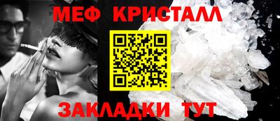 бошки Чебаркуль