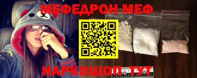 прущие крисы Чапаевск
