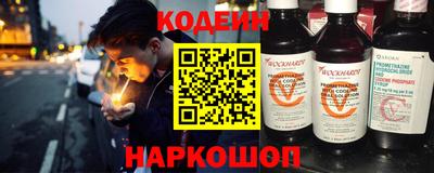 мдма Усть-Джегута