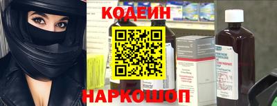 прущие крисы Чапаевск