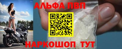 герыч Уссурийск