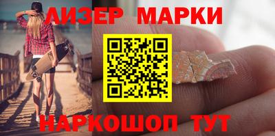 герыч Уссурийск