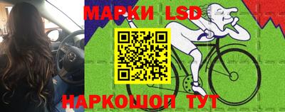 спайс Чебоксары
