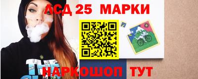 спайс Чебоксары
