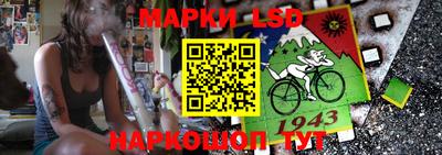 бошки Чебаркуль