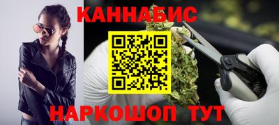 прущие крисы Чапаевск