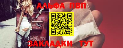 мдма Усть-Джегута