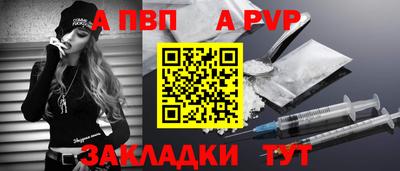 мдма Усть-Джегута