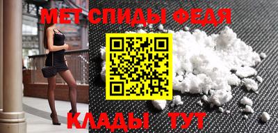 бошки Чебаркуль