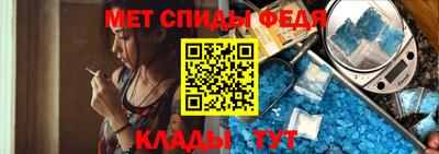 мдма Усть-Джегута