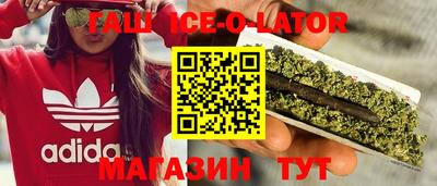 прущие крисы Чапаевск
