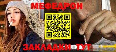 герыч Уссурийск